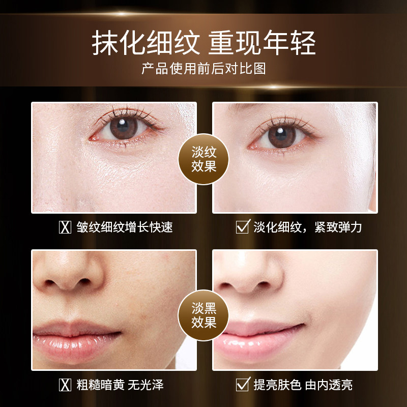 娅芝富勒烯胎盘素面部补水女精华液 娅芝液态精华