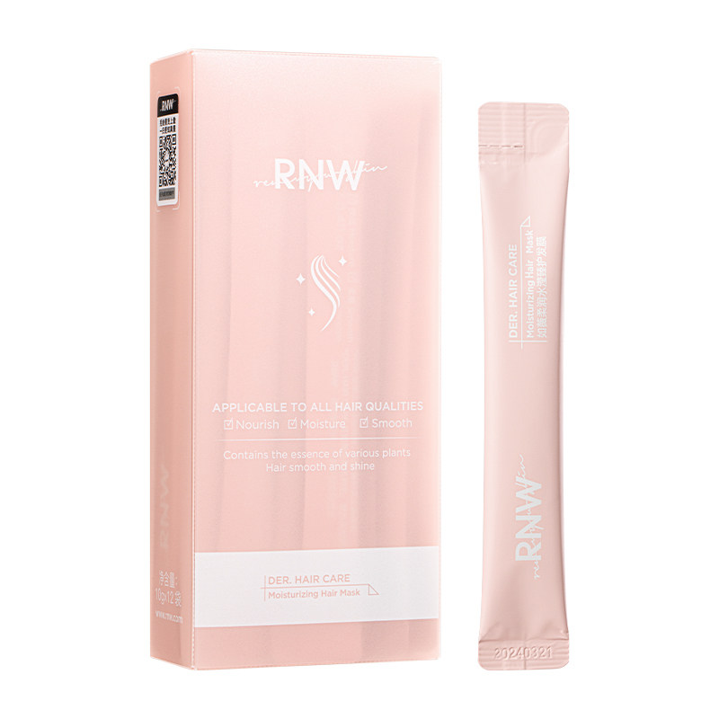 rnw发膜官方 RNW如薇其它护发