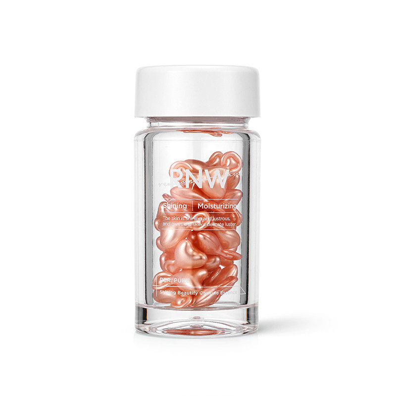 rnw美白精华官方旗舰店面部精华液 RNW如薇液态精华