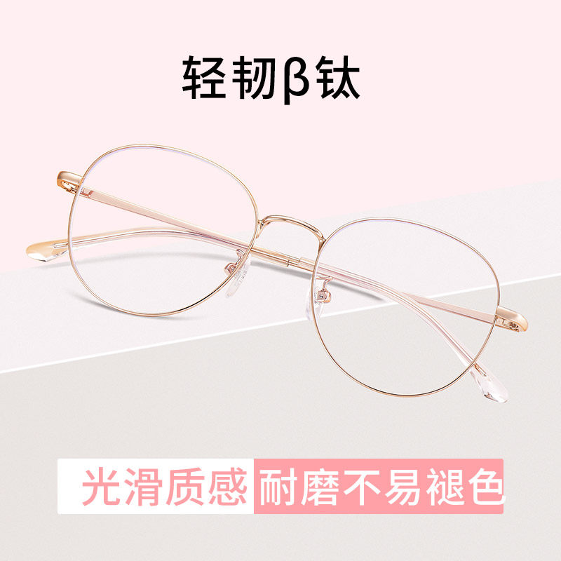 远近两用女年轻款时尚洋气老花镜 德乐明老花镜