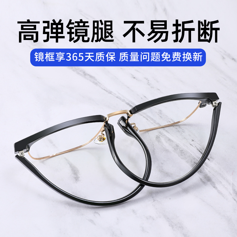 男高清防蓝光中老年人超轻女老花镜 德乐明老花镜