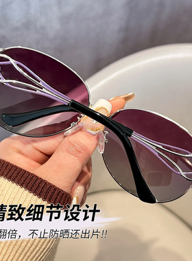 镜女士防紫外线2025新款偏光时尚