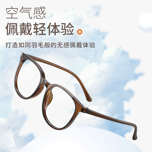 2025 Новые очки для чтения и очки для женщин, модные и молодые, супер легкие, десятки лучших брендов с уменьшением моды и возраста