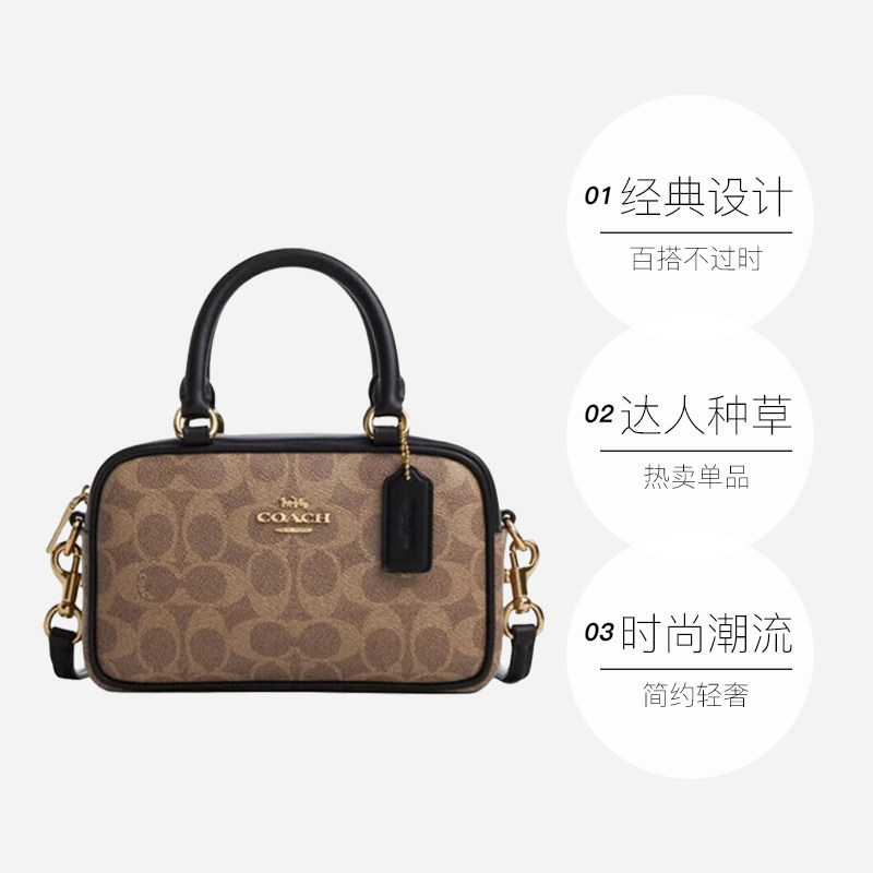 【自营】COACH/蔻驰女士保龄球包SATCHEL拉链开合单肩手提包CT776,淘宝优惠券,粉丝福利购,淘宝优惠卷