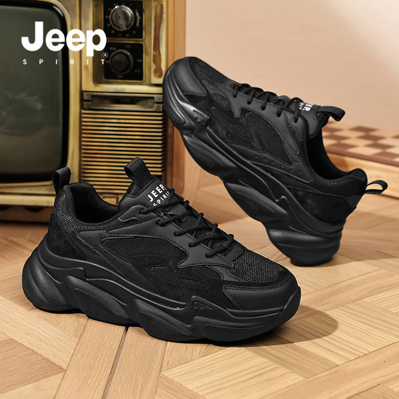 jeepspirit吉普男鞋运动鞋男2026春季新款男款鞋子男士老爹休闲鞋,淘宝优惠券,粉丝福利购,淘宝优惠卷