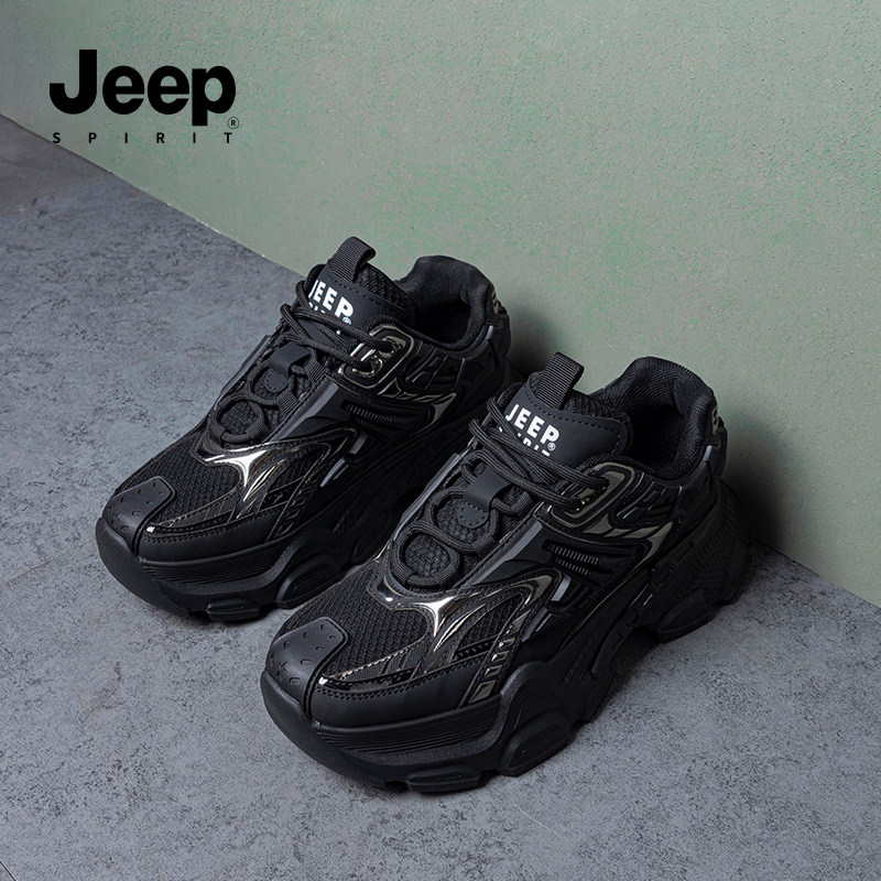 jeepsipirit男鞋厚底老爹鞋男2026春季男款增高鞋子男通勤休闲鞋,淘宝优惠券,粉丝福利购,淘宝优惠卷
