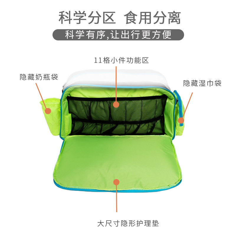 妈咪包手提袋大容量防水母婴儿包 木子妈咪妈咪包/袋