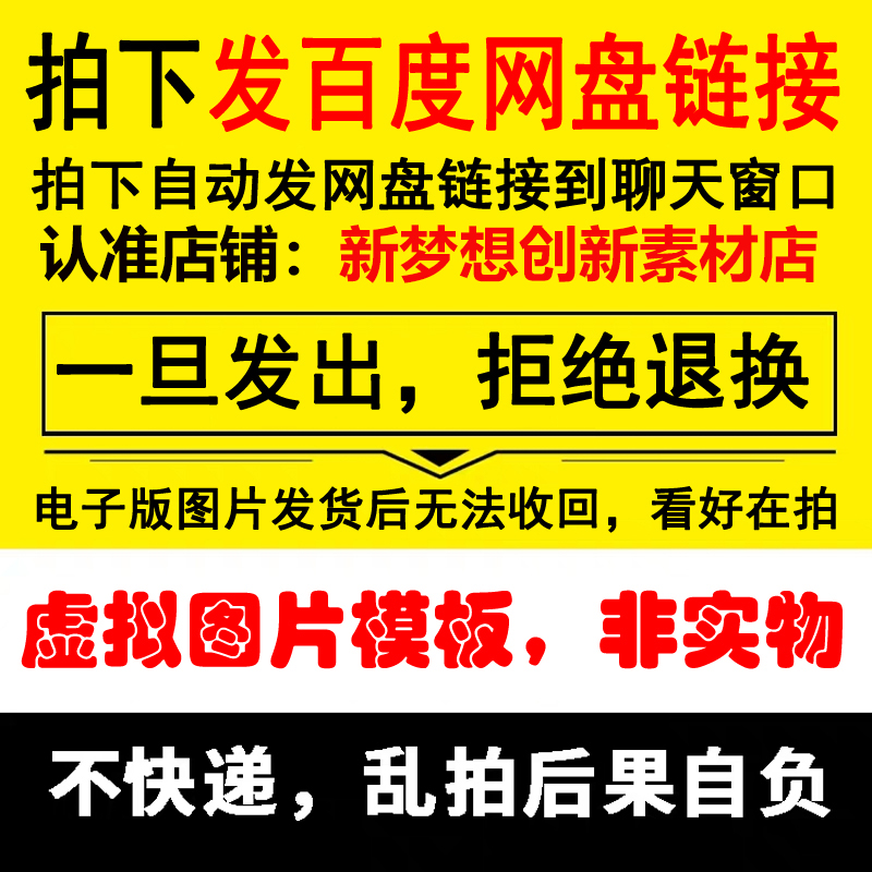 夏令营PPT模板暑假出游活动策划暑期游泳军训培训招学生wps幻灯片 - 图2