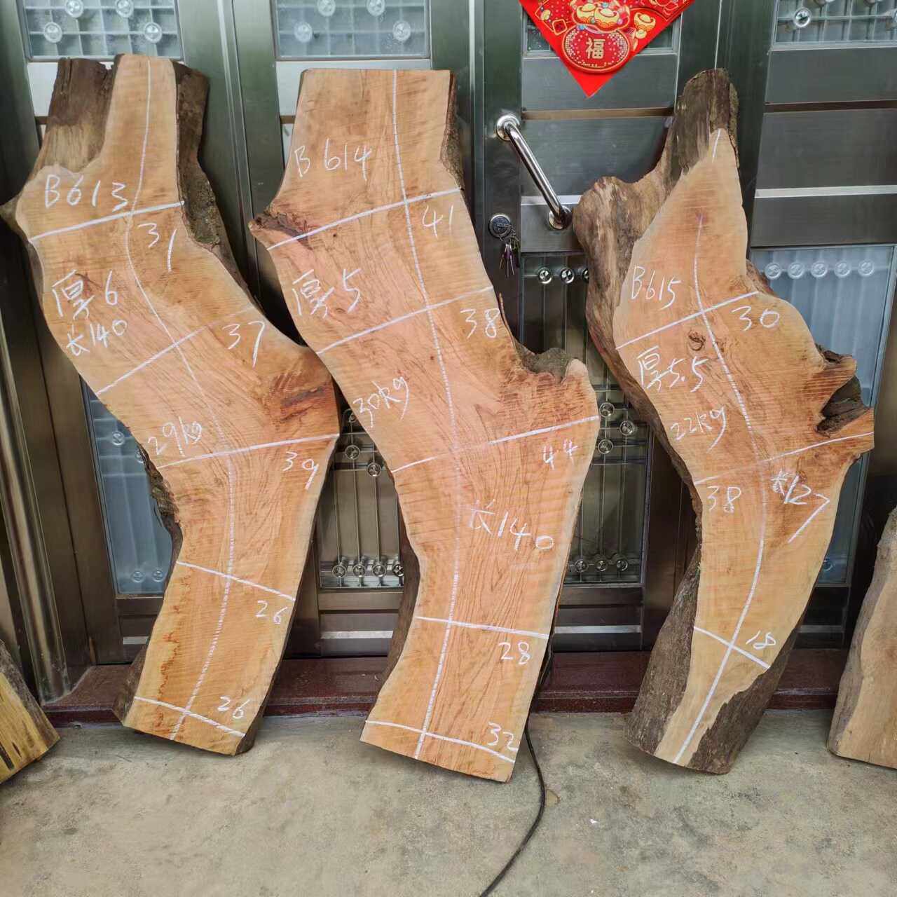荔枝木原木异形木板diy手工树脂大板河流餐桌木料硬木自然边木板,淘宝优惠券,粉丝福利购,淘宝优惠卷