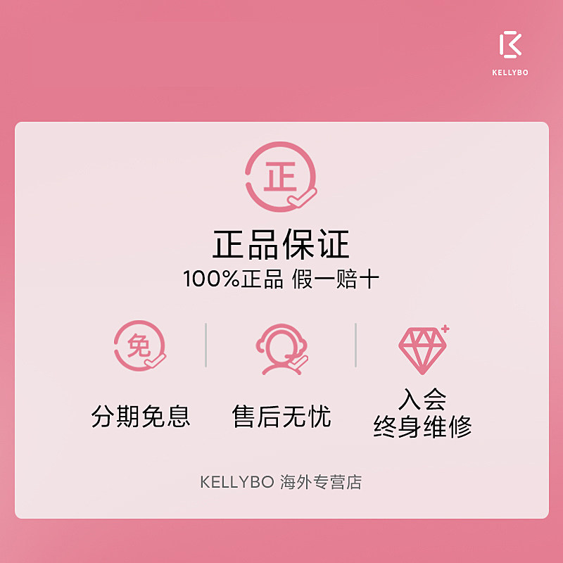 pandora潘多拉心意交织女纯银戒指 KELLYBO海外戒指/指环