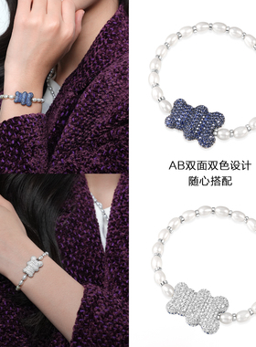 【生日礼物】APM Monaco40周年限定小熊珍珠手链女轻奢高级饰品