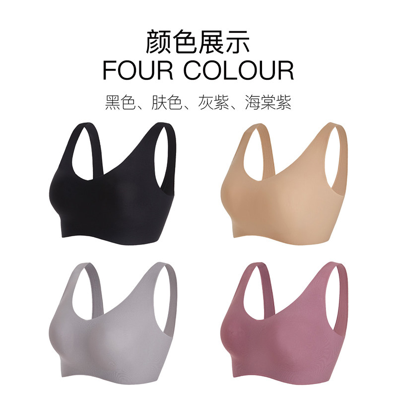 日本mamanstyle哺乳聚拢防下垂文胸 mamanstyle哺乳文胸