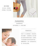 日本mamanstyle孕妇托腹裤九分裤 mamanstyle孕妇打底裤