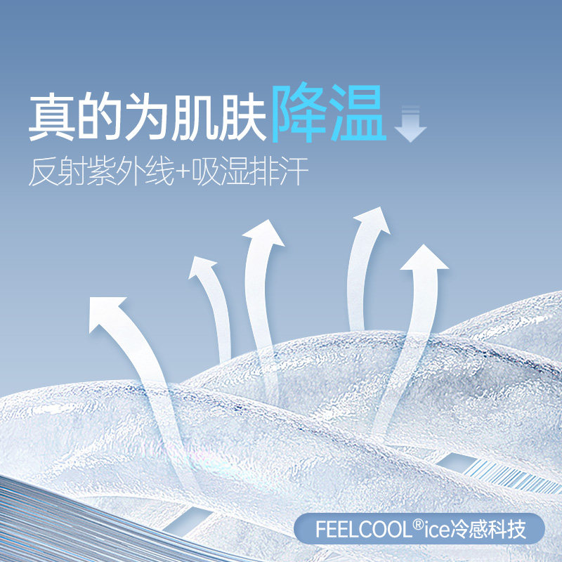 日本mamanstyle孕妇夏款直筒牛仔裤 mamanstyle孕妇直筒裤