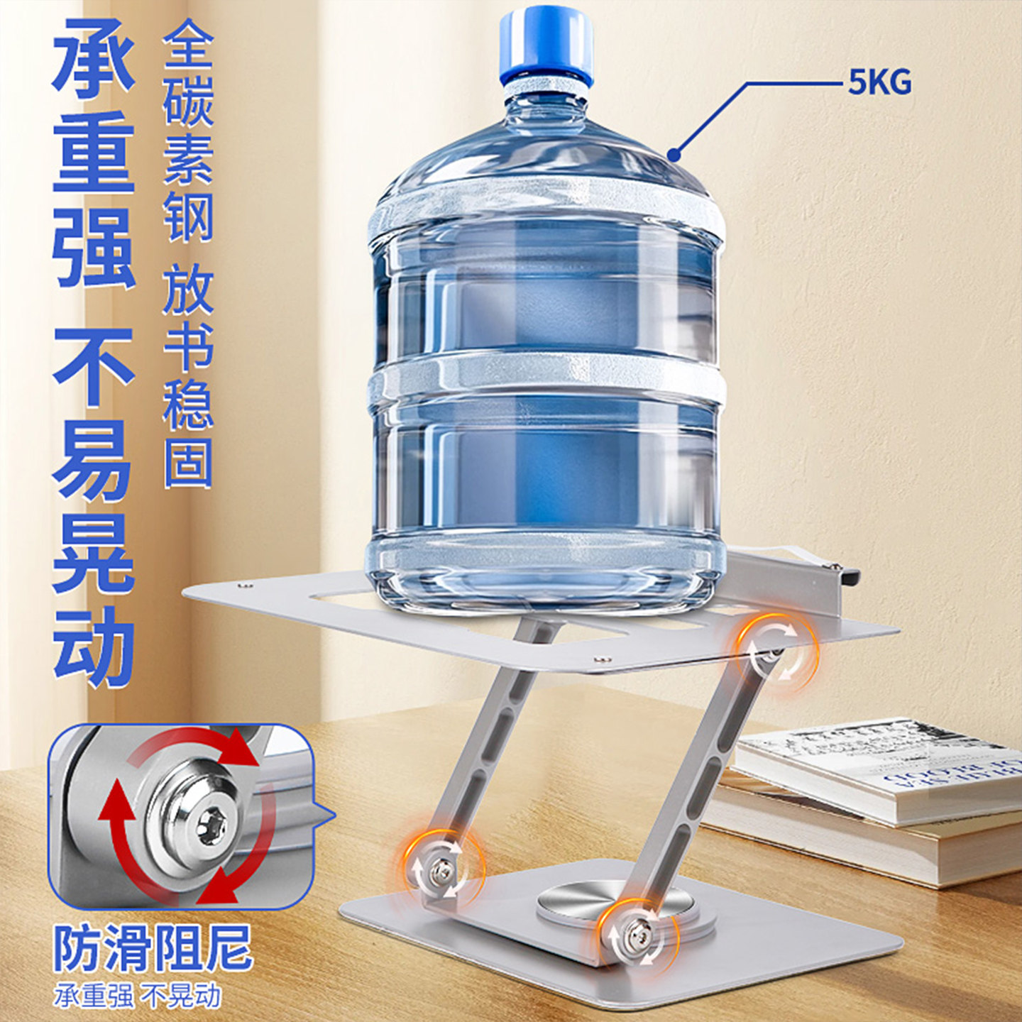 金属阅读架双杆可旋转看书支架多功能可折叠可升降调节学生书架书立架儿童看书固定书本书夹加厚耐用学习神器,淘宝优惠券,粉丝福利购,淘宝优惠卷