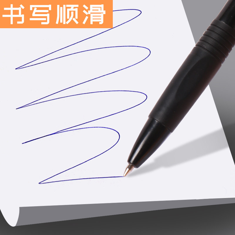 晨光按动圆珠笔按压式油笔学生用黑色蓝色红色圆珠笔子弹头0.7mm原子笔教师办公用圆珠笔批发老式圆柱笔_虎窝淘