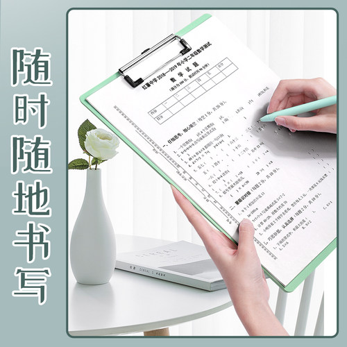 A4文件夹平板夹写字垫板a6固定资料演讲稿竖板夹马卡龙色系加厚学生试卷夹子a5便携绘画夹板办公用品学生文具 - 图2