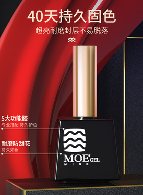 日本美甲工具全套初学者家用