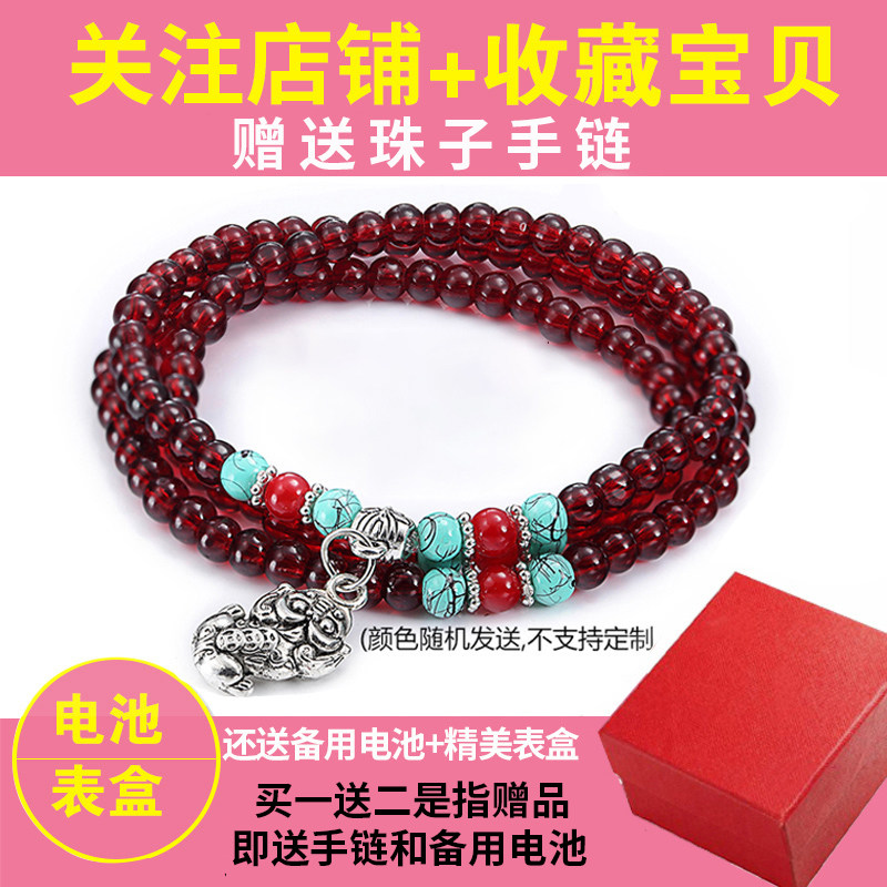 女小学生可爱指针式防水女童电子表 她福国产腕表