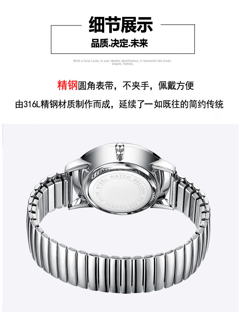 老人大数字表盘中老年人男女款手表 她福国产腕表