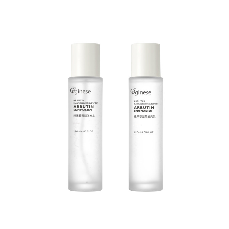  orginese面部护理套装