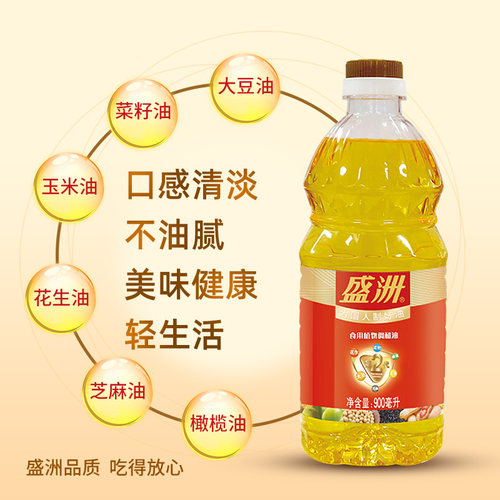 盛洲食用油 二代食用调和油900ml 食用植物油家用油粮油批发小瓶 - 图1