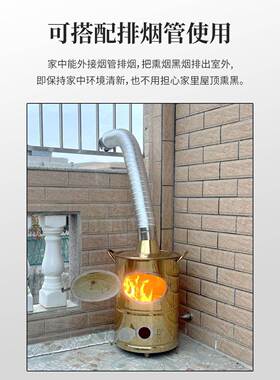 室内供奉不锈钢烧金桶烧纸桶烧经炉化金桶焚化桶佛堂礼佛招财无烟