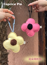 Caprice Pie Small Bear Party Original Flowers Headphones Protective Sleeve Pendant Milk Yellow Bag airpods3 Generation