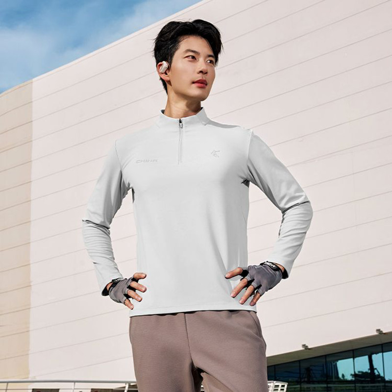 乔丹男长袖T恤衫2025年秋季新款运动休闲商场同款QDETL3254437,淘宝优惠券,粉丝福利购,淘宝优惠卷