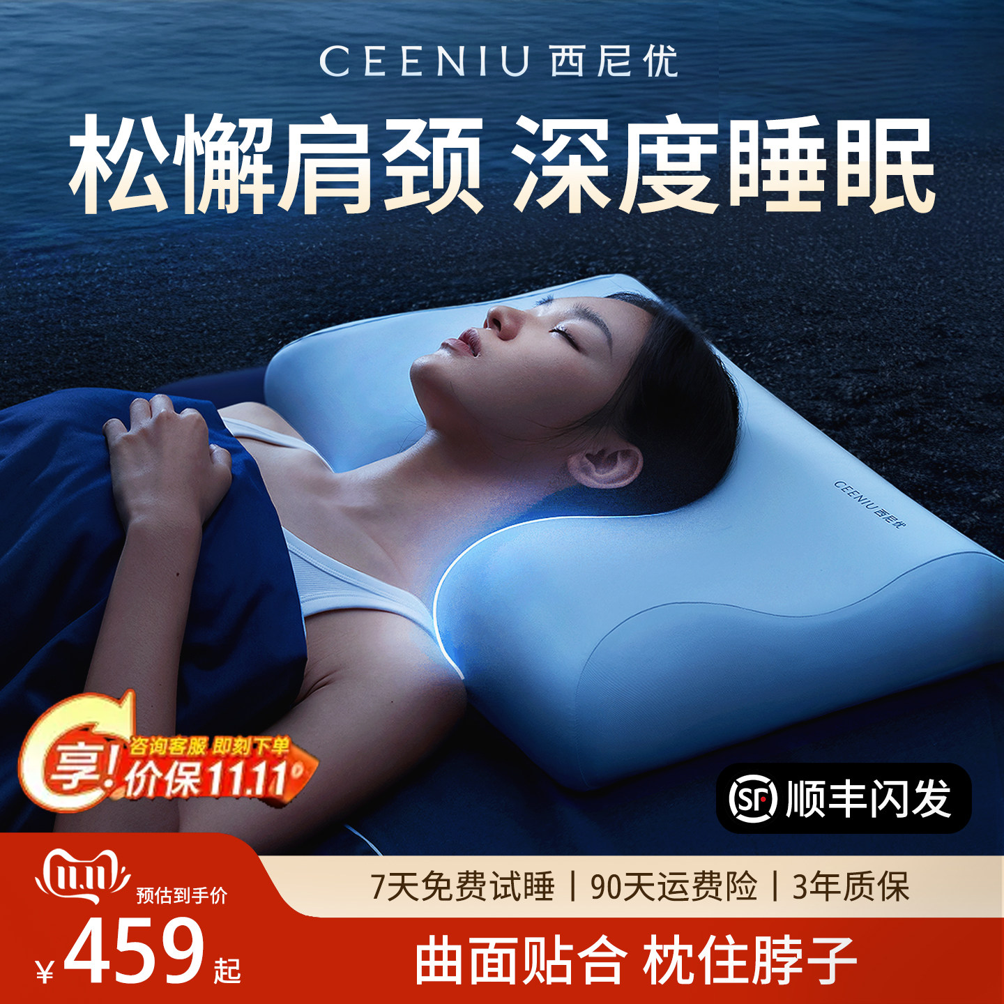 图 4