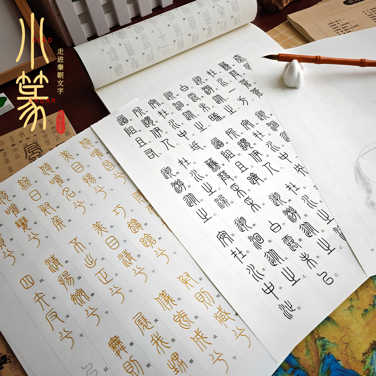 图4