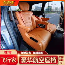 Ford Explorers Aero Seats Retrofit to Fly Home Rand Cool Luther Prado Interior Upgrades