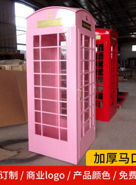 厂家定做1.2-5米高铁艺英