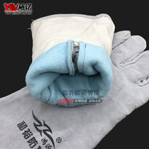 And Yuprotective color 2nd floor Niu leather electric welding gloves Niu leather anti-burn and heat insulation Inprint customization