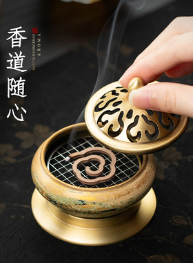 纯黄铜非遗大漆香篆香薰炉