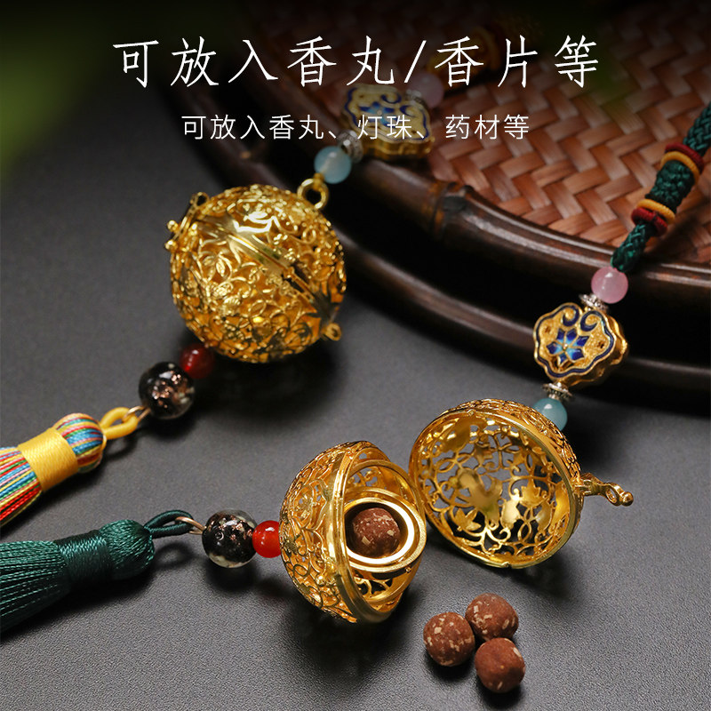 黄铜葡萄花鸟纹银香囊陕西同款博物馆杨贵妃宫廷唐配饰汉服香丸球,淘宝优惠券,粉丝福利购,淘宝优惠卷