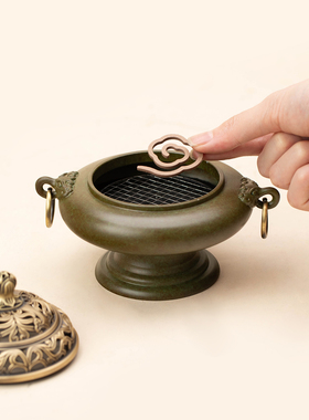 新中式纯黄铜镂空盘香炉