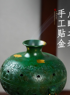 宋式黄铜狮首花瓶盘香炉