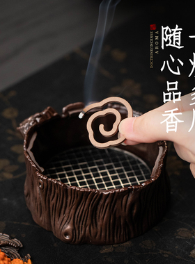 中式复古金蟾盘香炉茶道摆件