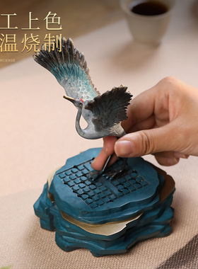 中式黄铜仙鹤盘香炉摆件