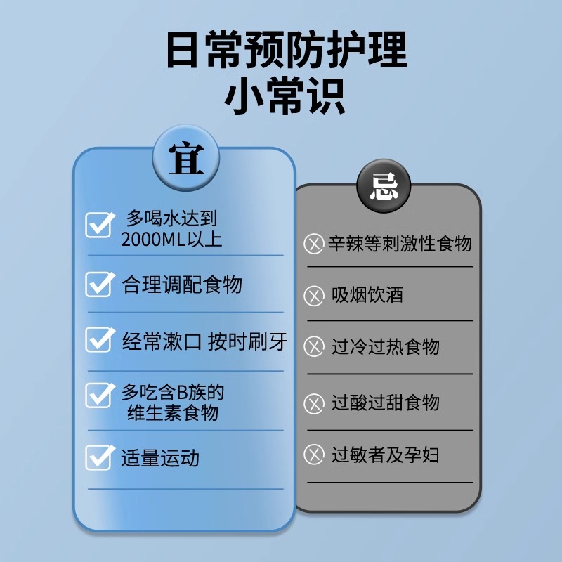 扁桃体发炎喉咙肿痛结石儿童扁桃体肥大肿大贴有痰异物感咳嗽神器 - 图1