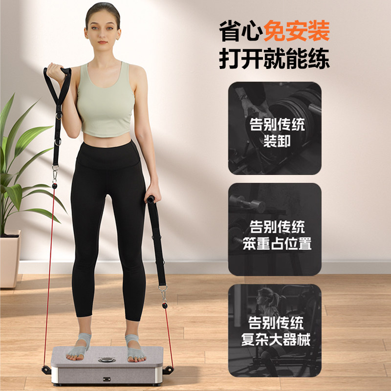  seanlee运动力量训练器械(综合型)