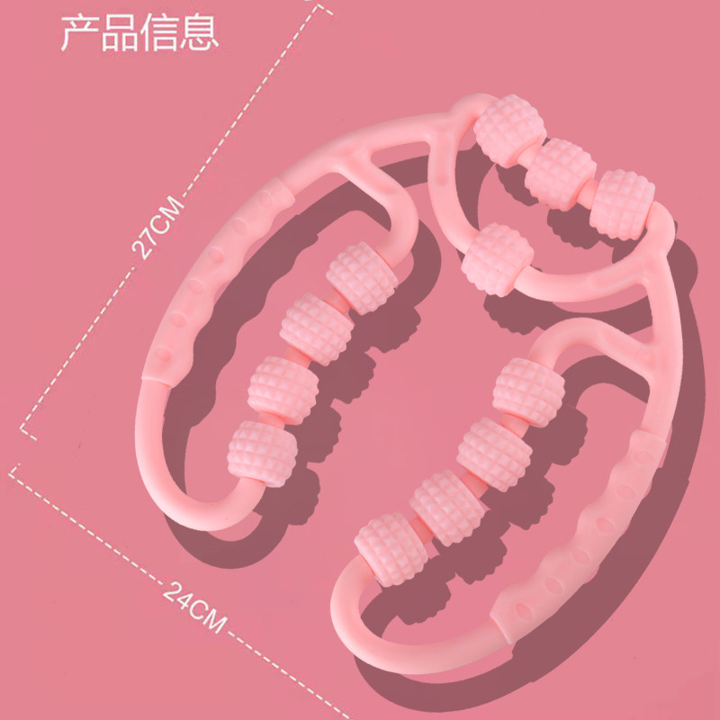  seanlee运动瑜伽舒展器/健康架
