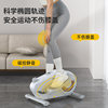 SEANLEE mini elliptical machine new model