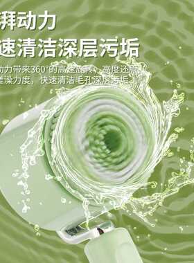 长柄电动洗澡刷充电搓背搓泥按摩