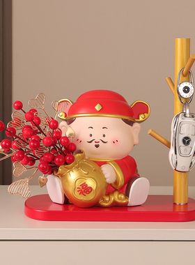 发财果财神爷摆件招财装饰品