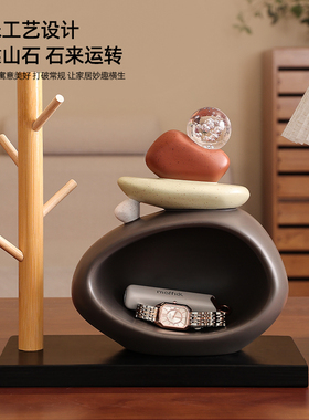 钥匙收纳玄关摆件客厅家居装饰品