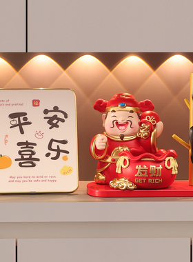 入户进门放钥匙收纳玄关财神爷
