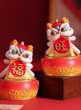国潮喜庆招财醒狮公仔摆件送礼