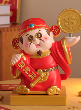 财神到财运来2026新年开业摆件